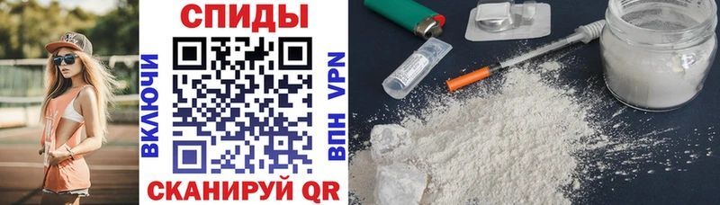 Купить где  Армянск  Amphetamine Розовый 