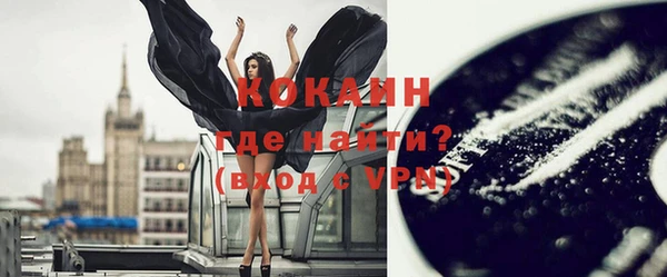 гидропоника Карпинск