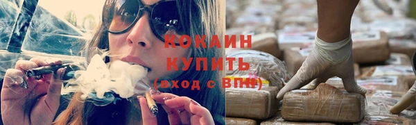 марки lsd Касимов