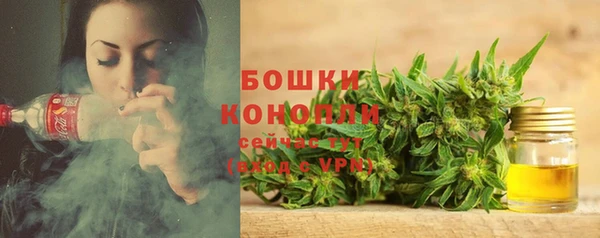 винт Карталы