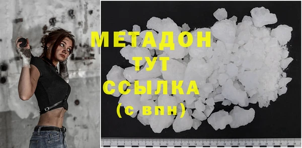 марки lsd Касимов