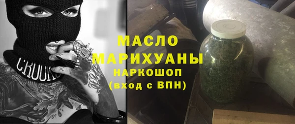 винт Карталы