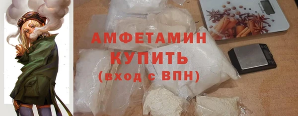 винт Карталы