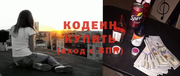 гидропоника Карпинск