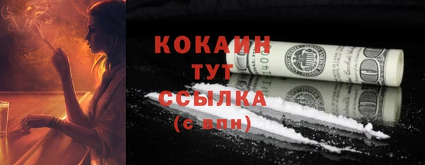 марки lsd Касимов