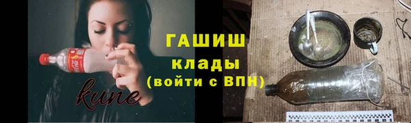 винт Карталы