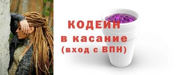 марки lsd Касимов