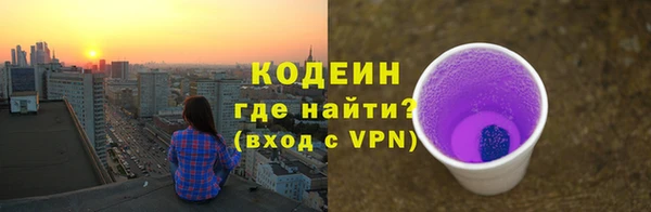 марки lsd Касимов