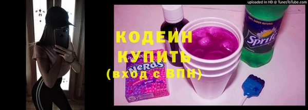 марки lsd Касимов