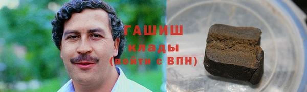 гидропоника Карпинск