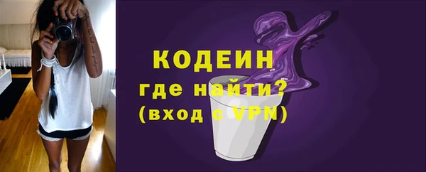 гидропоника Карпинск