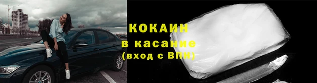 марки lsd Касимов
