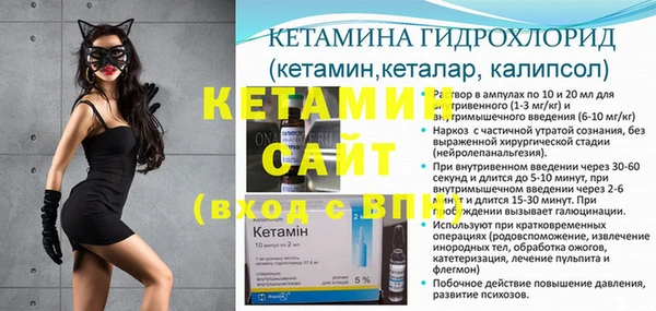 винт Карталы