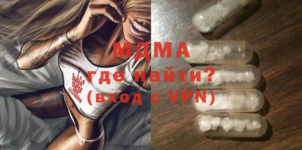 винт Карталы