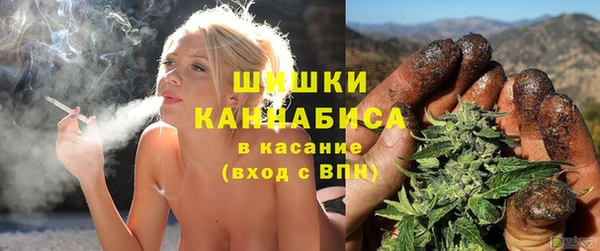 винт Карталы