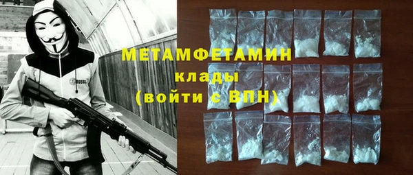 гидропоника Карпинск