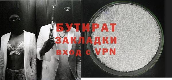 винт Карталы