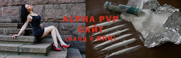 винт Карталы