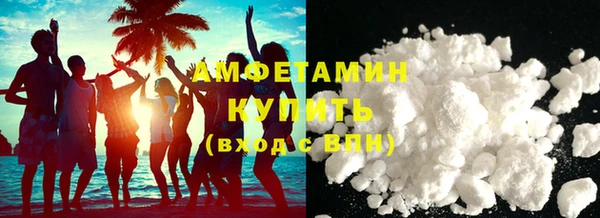 винт Карталы