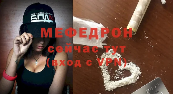 марки lsd Касимов