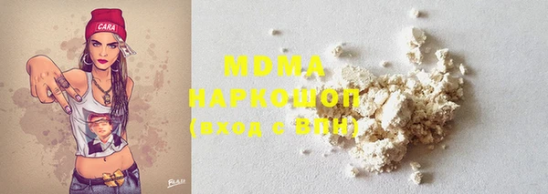гидропоника Карпинск